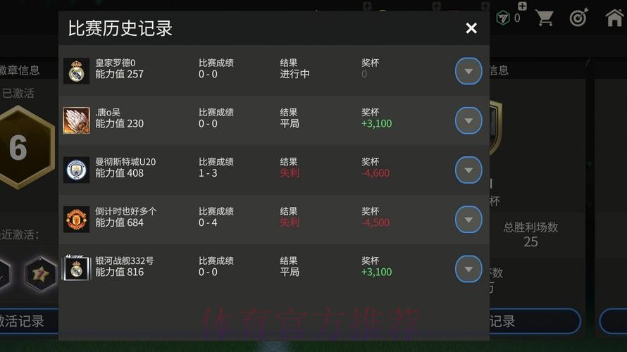 2026世界杯官方滚球APP免费版 2026世界杯官方滚球APP免费版